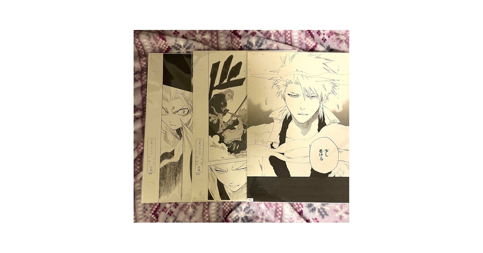 「バジーノイズ」複製原画 Amazon.co.jp: バジーノイズ (1) (ビッグコミックス) : むつき